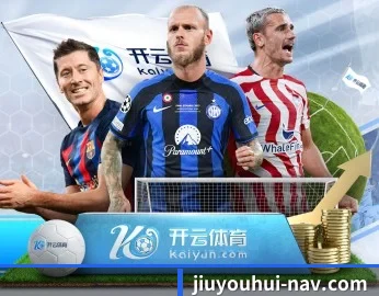 了解平台 - 体育资讯内容服务 | j9 game