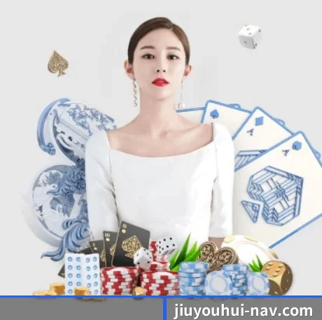 国际化进程 | j9 game